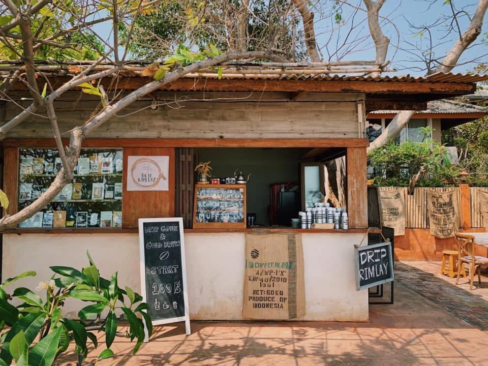 瓦兰达洛奇酒店 华欣 外观 照片